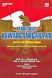 Pendidikan Kewarganegaraan untuk Perguruan Tinggi